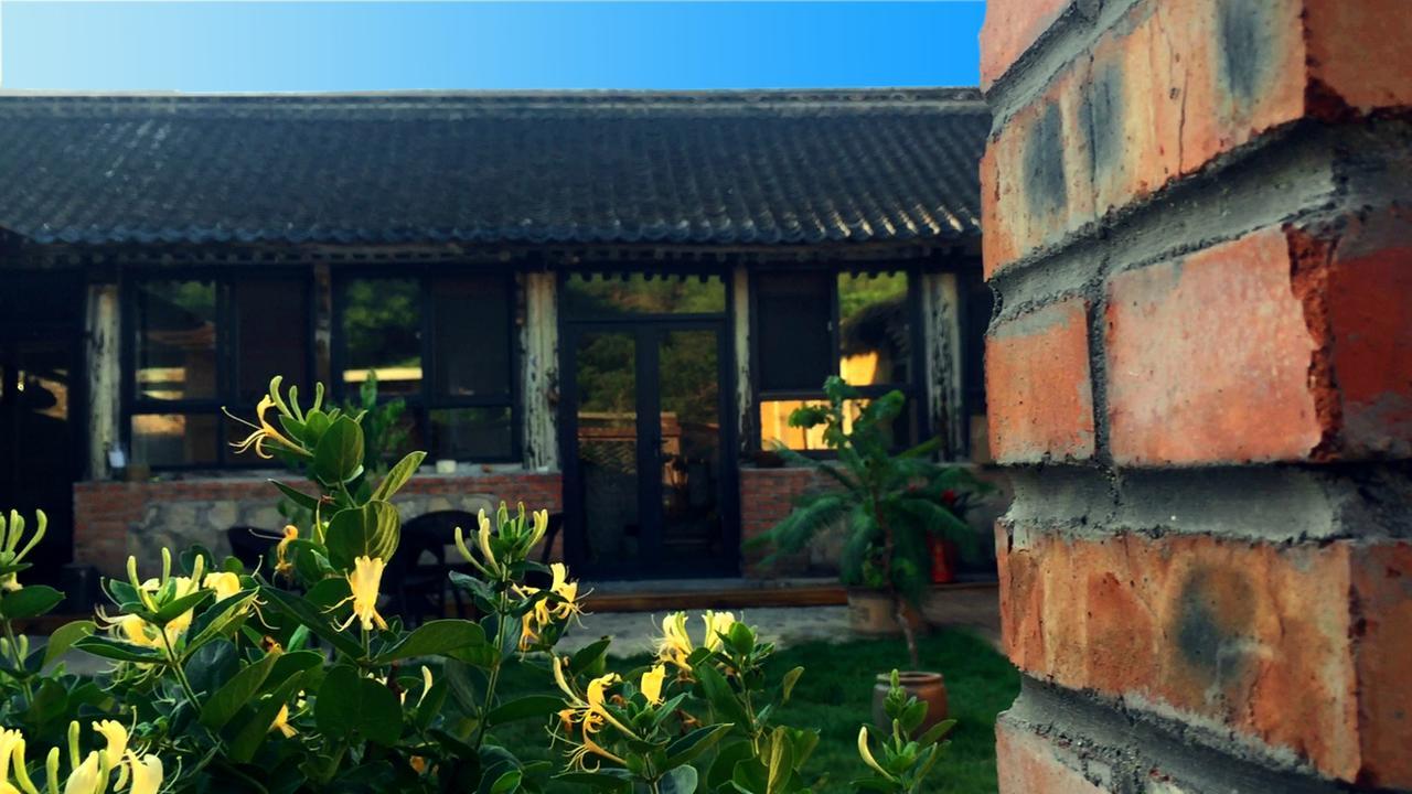 Xiaoman Guesthouse Huairou Exterior foto